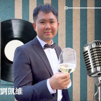 EP809獨角人物誌 | 創業之星 #心羽設計室內裝修有限公司 | 創辦人 | 劉凱維