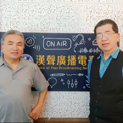 旅人手札、九里安西王 專訪 旅人手札、九里安西王 專訪
