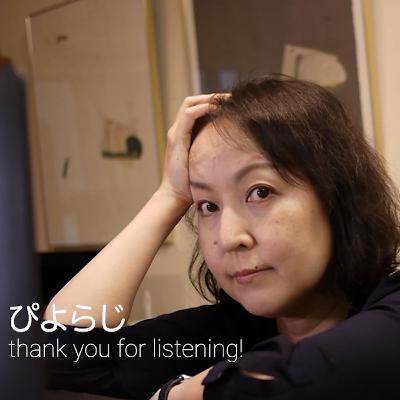 この秋挑戦してみること、大好きな曲たち