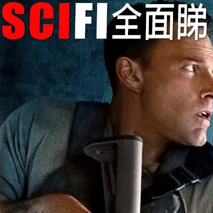 Scifi20250615B《#暗算2》《#最後生還者 第二季》