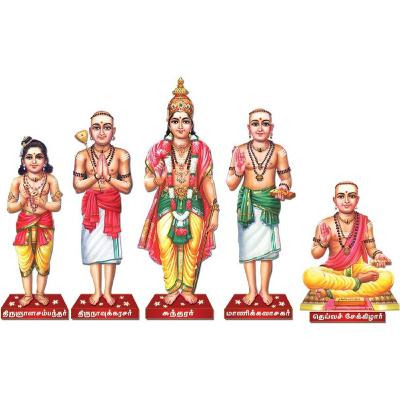 பெரியபுராணம் பகுதி-17 | Periyapuranam Part-17