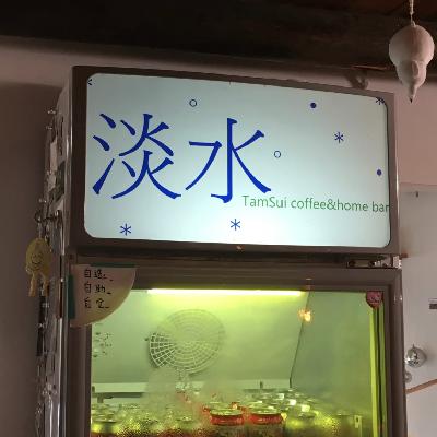 36.Playlist | 是的,我患上了台北病。 36.Playlist | 是的,我患上了台北病。