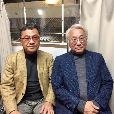 2024-11-18OA トランプ政権になって世界と日本はどうなる