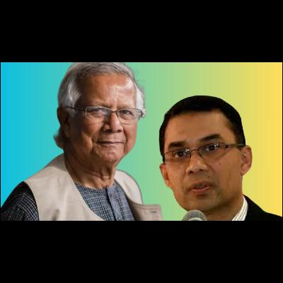 Dialogue for Bangladesh's Future: Elections and Reforms