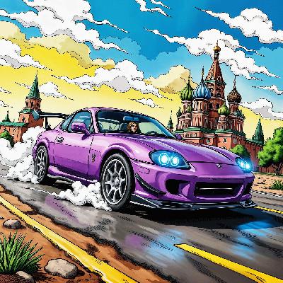 Jack Kaos - Нагибайся