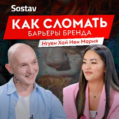 «Роллтон» выбирают не за доступность, а за удобство