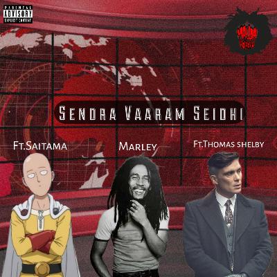 Sendra Vaaram Seidhi