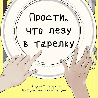 Какие воспоминания самые яркие? [часть 2]
