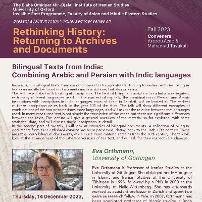 Eva Orthmann: Bilingual Texts from India & the Combining Arabic and Persian with Indic Languages