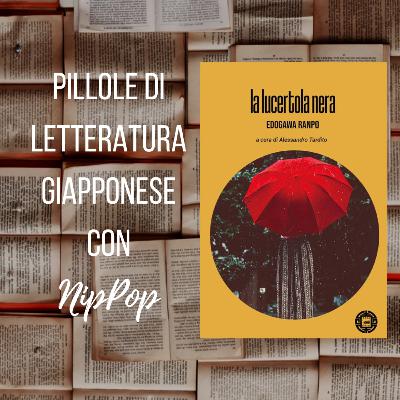 'La lucertola nera' di Edogawa Ranpo