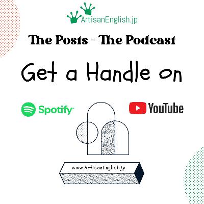 ESL Idiom - Get a Handle on