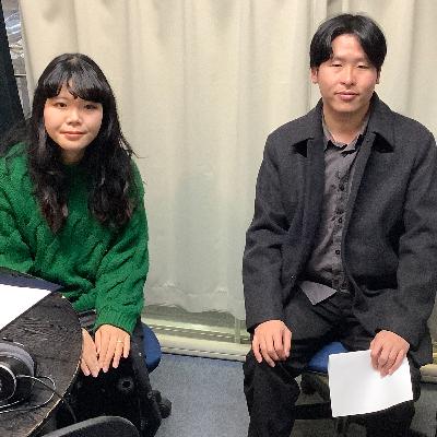 【いち・に・の三条ラジオカフェ】2024-3-25OA 「学生主体の音楽イベント」文化を創造、継承する学生たち 【いち・に・の三条ラジオカフェ】2024-3-25OA 「学生主体の音楽イベント」文化を創造、継承する学生たち