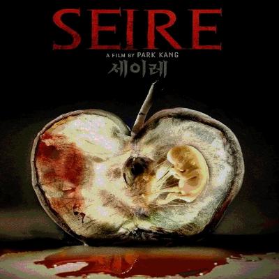 Seire (2021) Movie Review