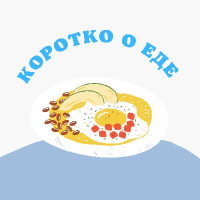 Можно ли заморозить хумус