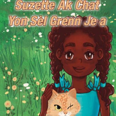 New Children's Book Coming Soon! New Children's Book Coming Soon!