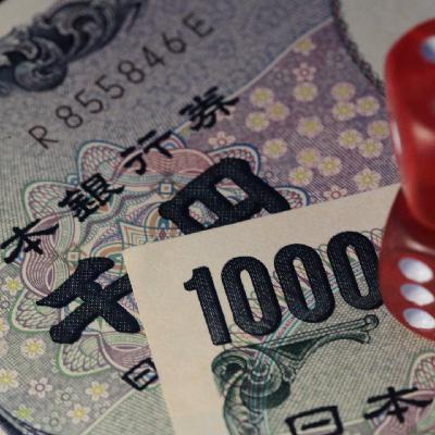 Vol.421|“高市早苗经济学”面临哪些挑战? Vol.421|“高市早苗经济学”面临哪些挑战?