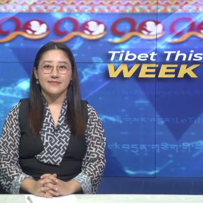 Tibet This Week – 03rd October 2025