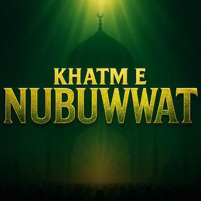 Khatm e Nubuwwat Ke Liye Ulama Ka Ittihad | Mufti Taqi Usmani