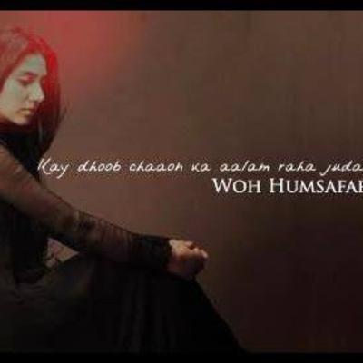 Woh humsafar tha
