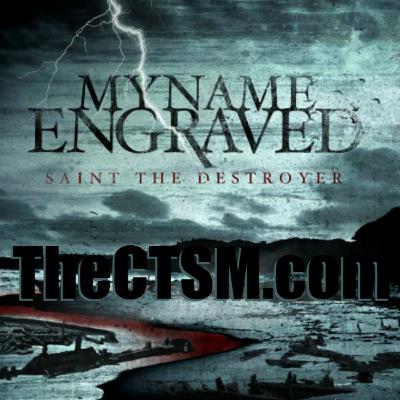 072 My Name Engraved II - Buyer Beware 072 My Name Engraved II - Buyer Beware