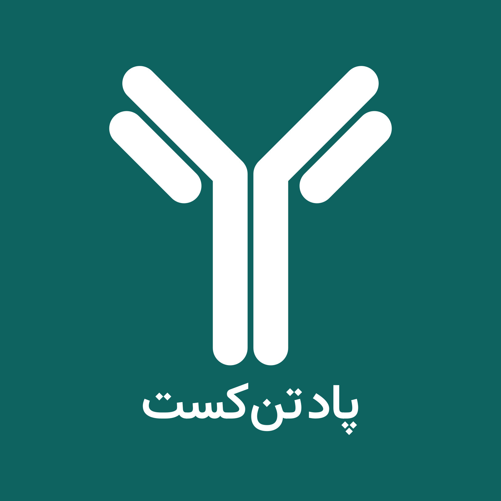 پادتن‌کست