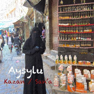 Kimlik | Aysylu Kimlik | Aysylu