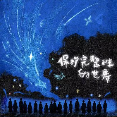 vol.046 | 出版朋友节,世界上最善良、最真诚的人的聚会:talk with策划人海蒂 vol.046 | 出版朋友节,世界上最善良、最真诚的人的聚会:talk with策划人海蒂