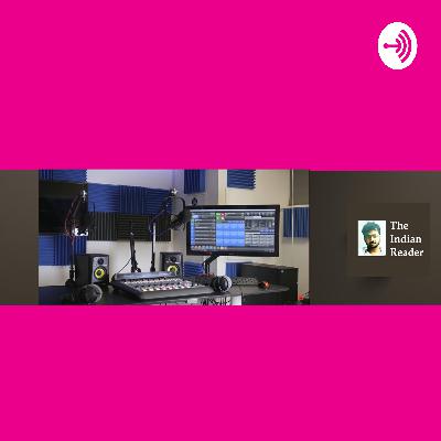 আমার প্রথম প্রেমিক- বাংলা প্রেমের গল্প - The Indian Reader- Bangla audio book story আমার প্রথম প্রেমিক- বাংলা প্রেমের গল্প - The Indian Reader- Bangla audio book story