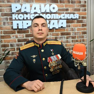 Максим Поташев — первый оператор БПЛА, удостоенный звания Героя России Максим Поташев — первый оператор БПЛА, удостоенный звания Героя России