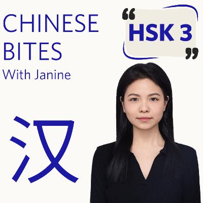 🎙️6️⃣2️⃣ – What’s going on / What happened (怎么回事 zěnme huí shì) 🎙️6️⃣2️⃣ – What’s going on / What happened (怎么回事 zěnme huí shì)