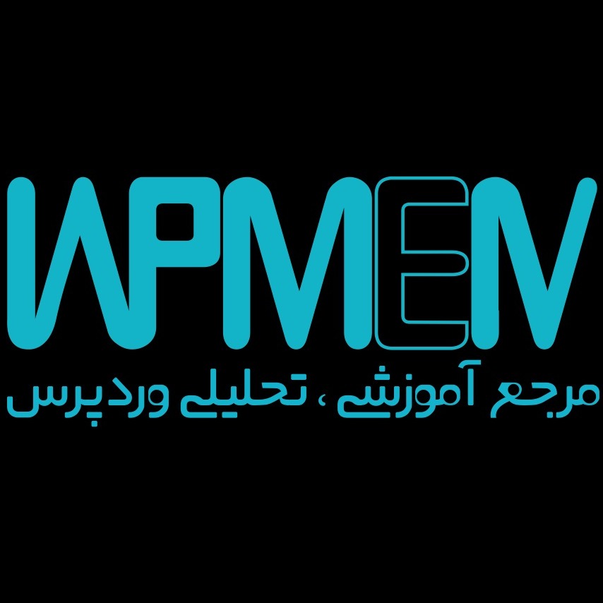 wpmen.ir - مردان وردپرس