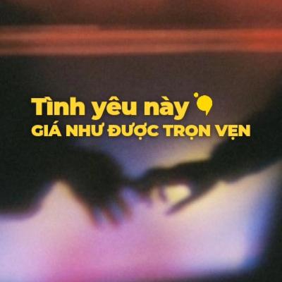 Tình yêu này giá như được trọn vẹn | Radio #30 | "lá thư không gửi"