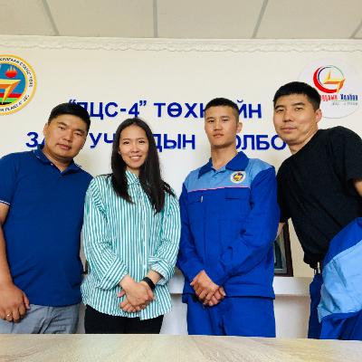 #ErchimPodcast #3 – Амжилт #ErchimPodcast #3 – Амжилт