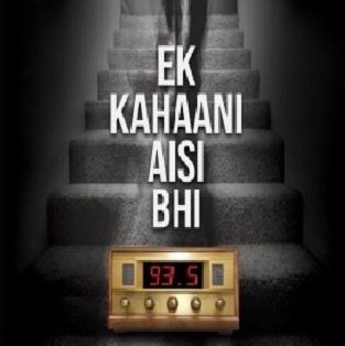 Ek Kahani Aisi Bhi