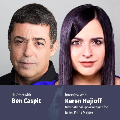 Israeli media adviser Keren Hajioff: Gaza operation also a media battlefield for IDF Israeli media adviser Keren Hajioff: Gaza operation also a media battlefield for IDF