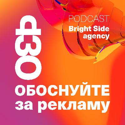 Рекламная шляпа с Натали Степаненко: продаем подушечку под ягодицы начинающим писателям Рекламная шляпа с Натали Степаненко: продаем подушечку под ягодицы начинающим писателям