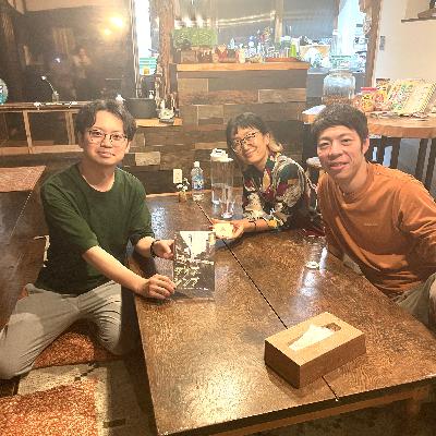 村岡君は肩書きが無くても楽しくやっていきそうです。
