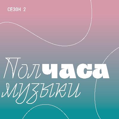 Песни лета Песни лета