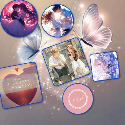 ツインレイあるある⑥〜2つの想い1つの壁 from Radiotalk