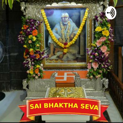 Rama Raksha Stotram by SaiRani Srinivas