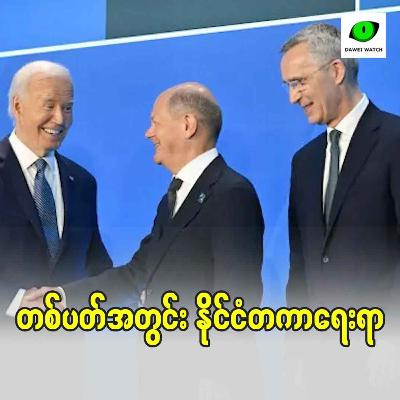 PEE-WEE'S PLAYHOUSE goes up for sale (with Kevin Cafferty)