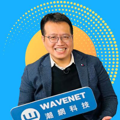 直播數據這麼好？ 是不是網軍來灌水！洗假評論！刷流量！ 【數位行銷2024】｜駱師傅的行銷學 EP 13｜潮網科技.mp3