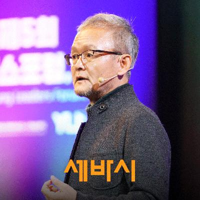 이미 시작된 주니어 소멸... 10년 뒤 우리 사회에 벌어질 끔찍한 일 | 박태웅 녹서포럼 의장 이미 시작된 주니어 소멸... 10년 뒤 우리 사회에 벌어질 끔찍한 일 | 박태웅 녹서포럼 의장