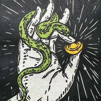 四个人的中国年