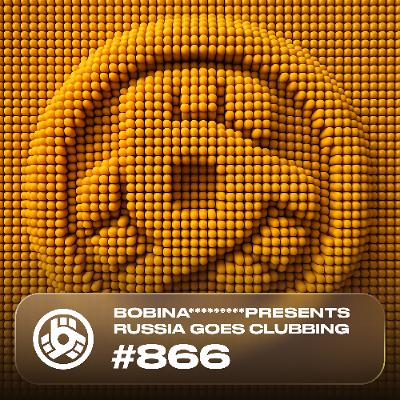 Episode 866