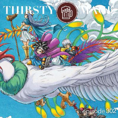 Dragon Quest III: Retrospective