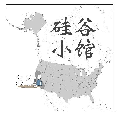 S1 E9 户外大神不探险