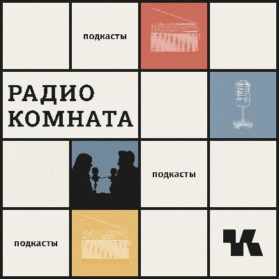 Патологическое накопительство: Как справиться с хаосом внутри и вокруг Патологическое накопительство: Как справиться с хаосом внутри и вокруг
