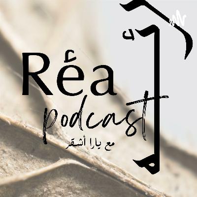 018 - كل ما عليك معرفته عن الصيام، انواعه المختلفة، وفوائده! 018 - كل ما عليك معرفته عن الصيام، انواعه المختلفة، وفوائده!