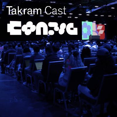 Figma Config 2025 Highlights